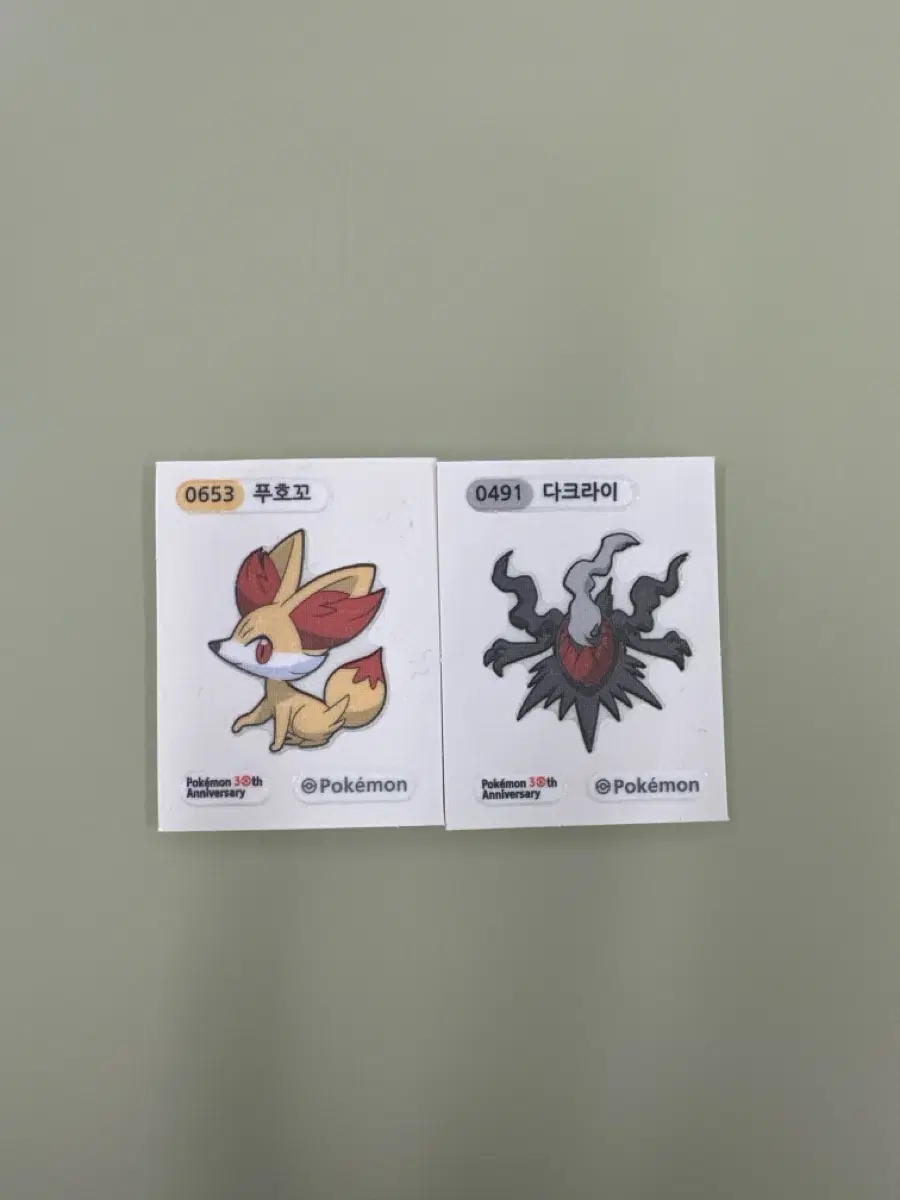 30주년 포켓몬 스티커