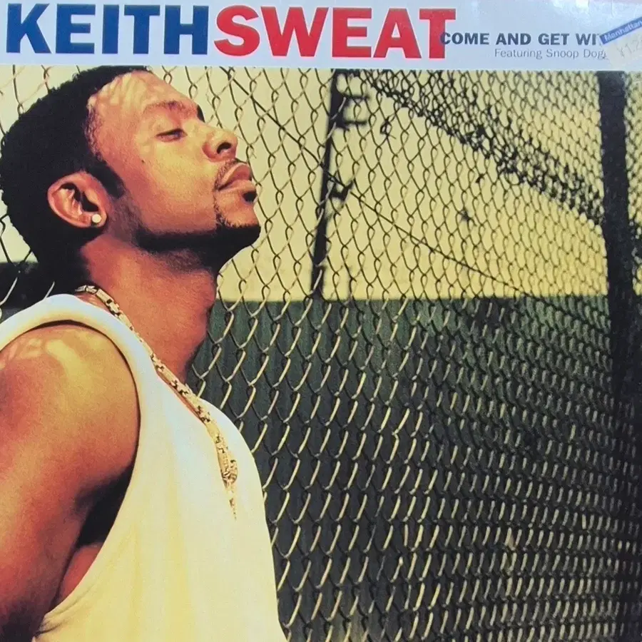 Come and Get It Keith Sweat LP