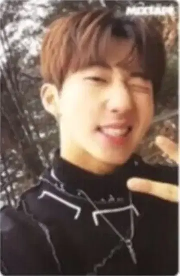 StrayKids MIXTAPE 창빈 트레이딩 카드 셀카