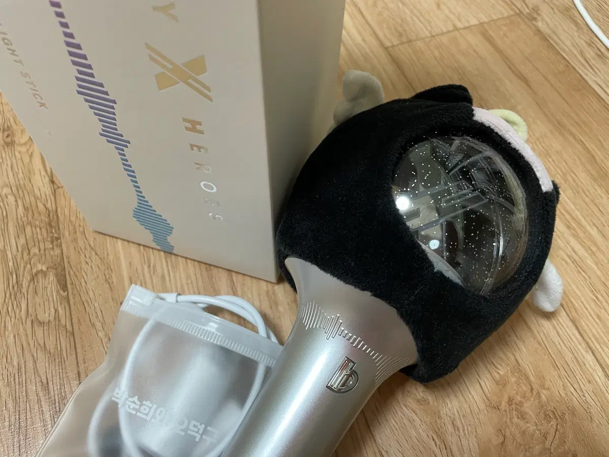 엑디즈 응원봉, 지덕 응원봉 커버, 박순희와오덕구 응원봉배터리