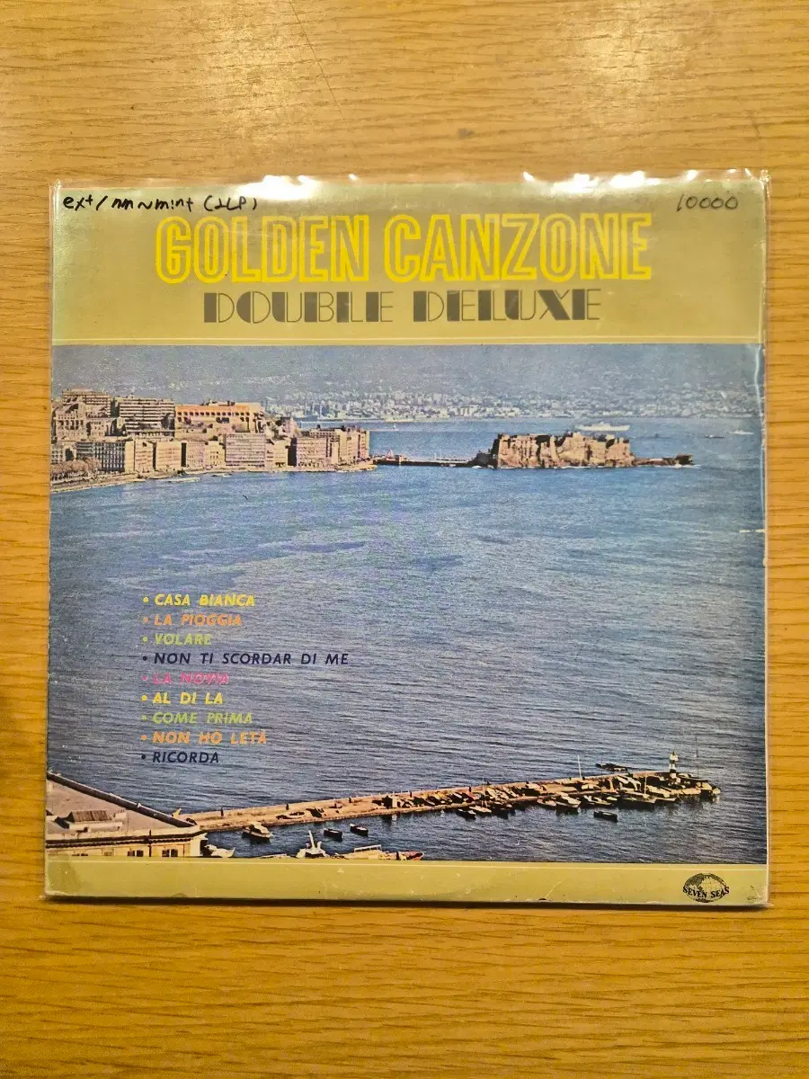 canzone 2lp