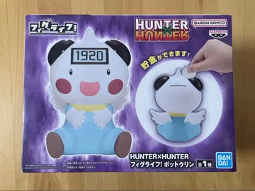 HUNTER x HUNTER 피그라이프! 포트클린 저금통
