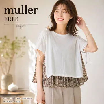 muller Free 이소재 절개 플리츠 반팔 올 패턴 상의 화이트 597
