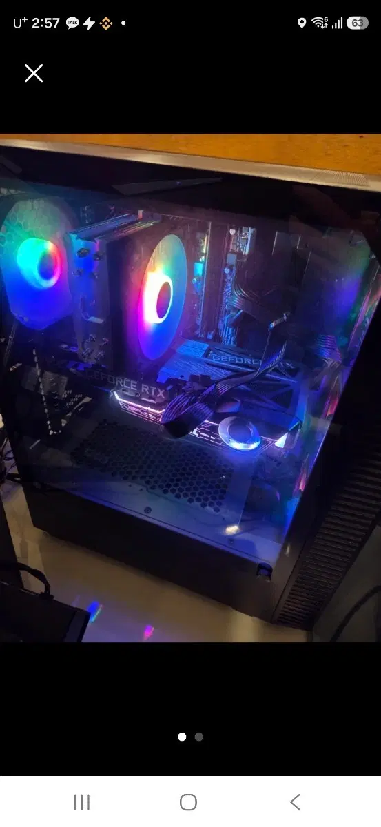 커스텀 PC RTX 그래픽카드3060ti RGB 조명