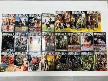 진격의 거인 1권~20권 세트 12~14권 한정판 DVD, 11권 특장판 덤 포함