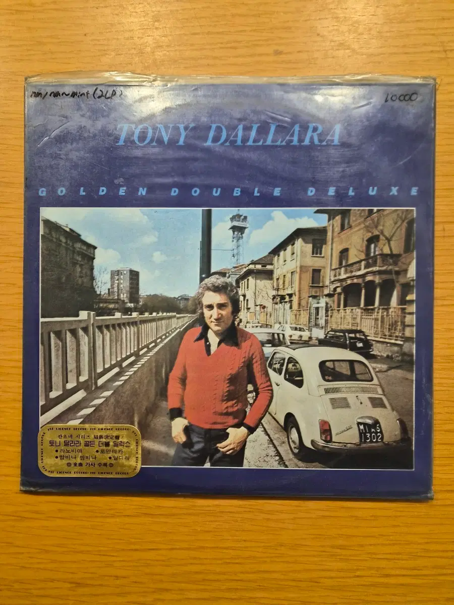 Tony dollars 2lp