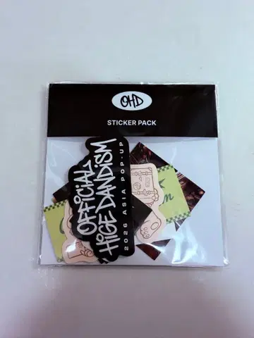 히게단 POP UP 스티커 팩