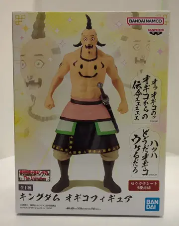 BANDAI SPIRITS 피규어 오기코