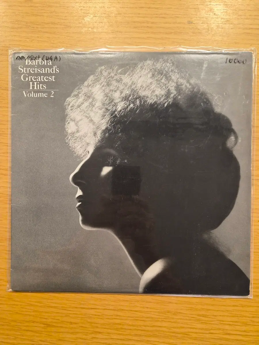 barbra streisand lp