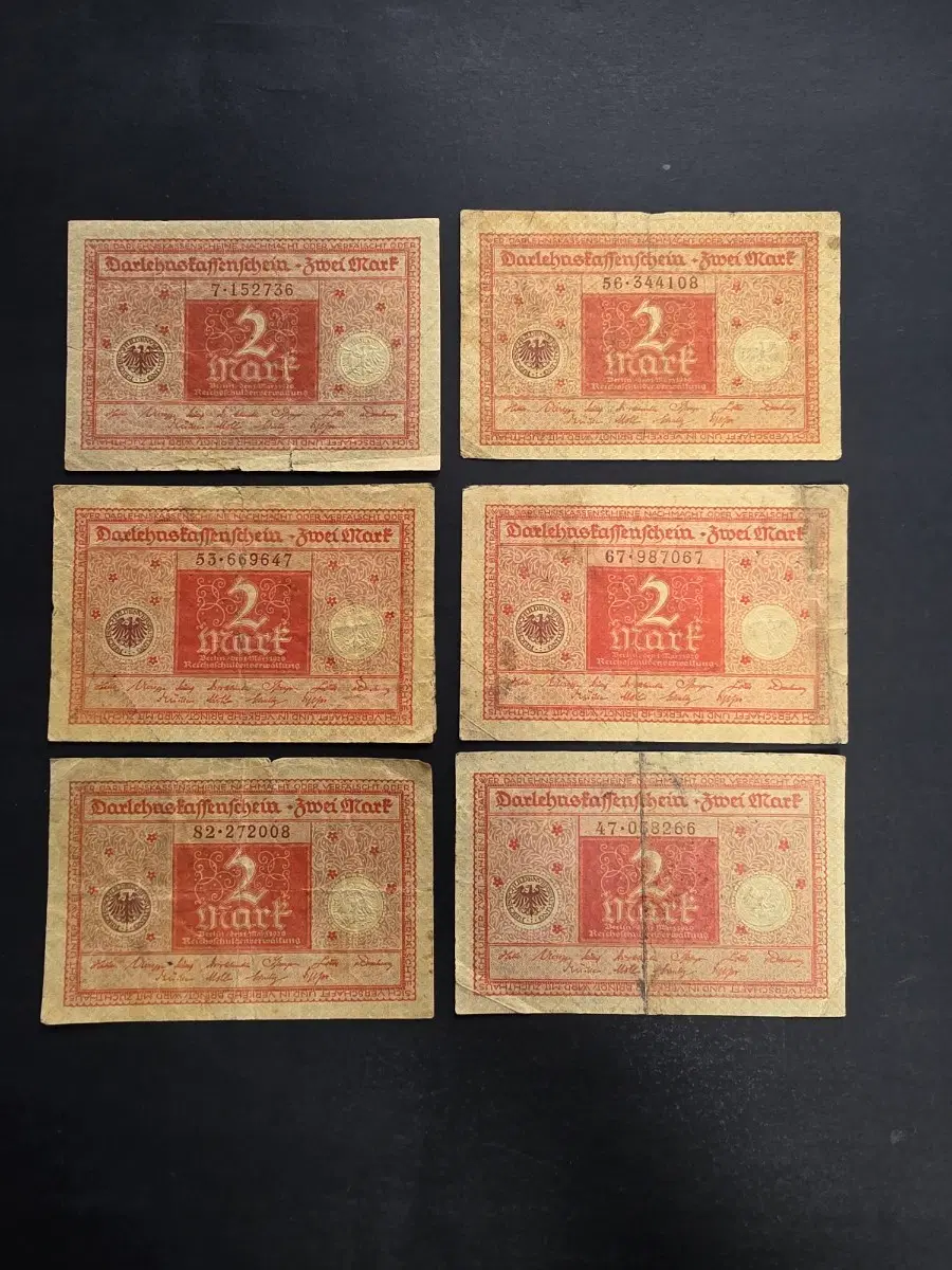 독일 1900년 초 바이마르 제국 2 마르크 지폐 6장 일괄.