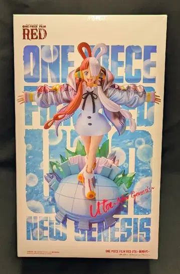 도에이 애니메이션/BANDAI SPIRITS 우타 신시대