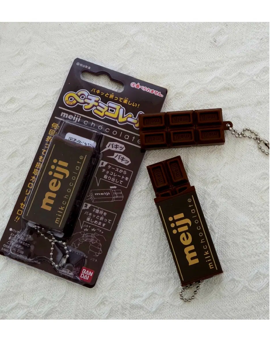 메이지 Meiji 초코 초콜릿 또각 키캡 피젯토이