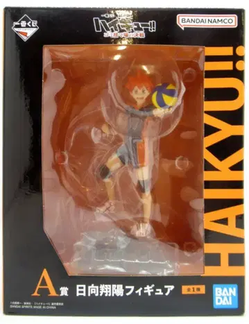 BANDAI SPIRITS 제일복권 극장판 하이큐!! 쓰레기장의 결전 A상 히나타 쇼요 피규어