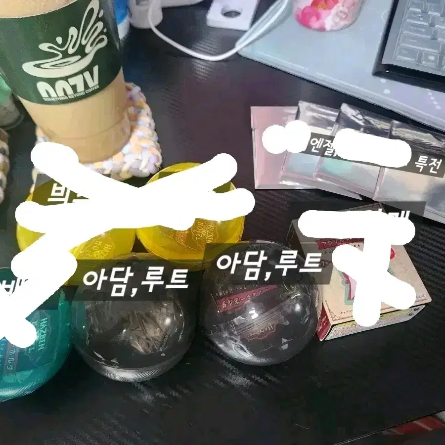 해즈빈 팝업 2d 뽑기(+특전)