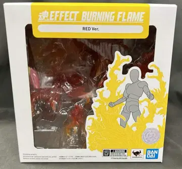 BANDAI SPILITS 타마시 EFFECT 버닝 프레임 레드 ver