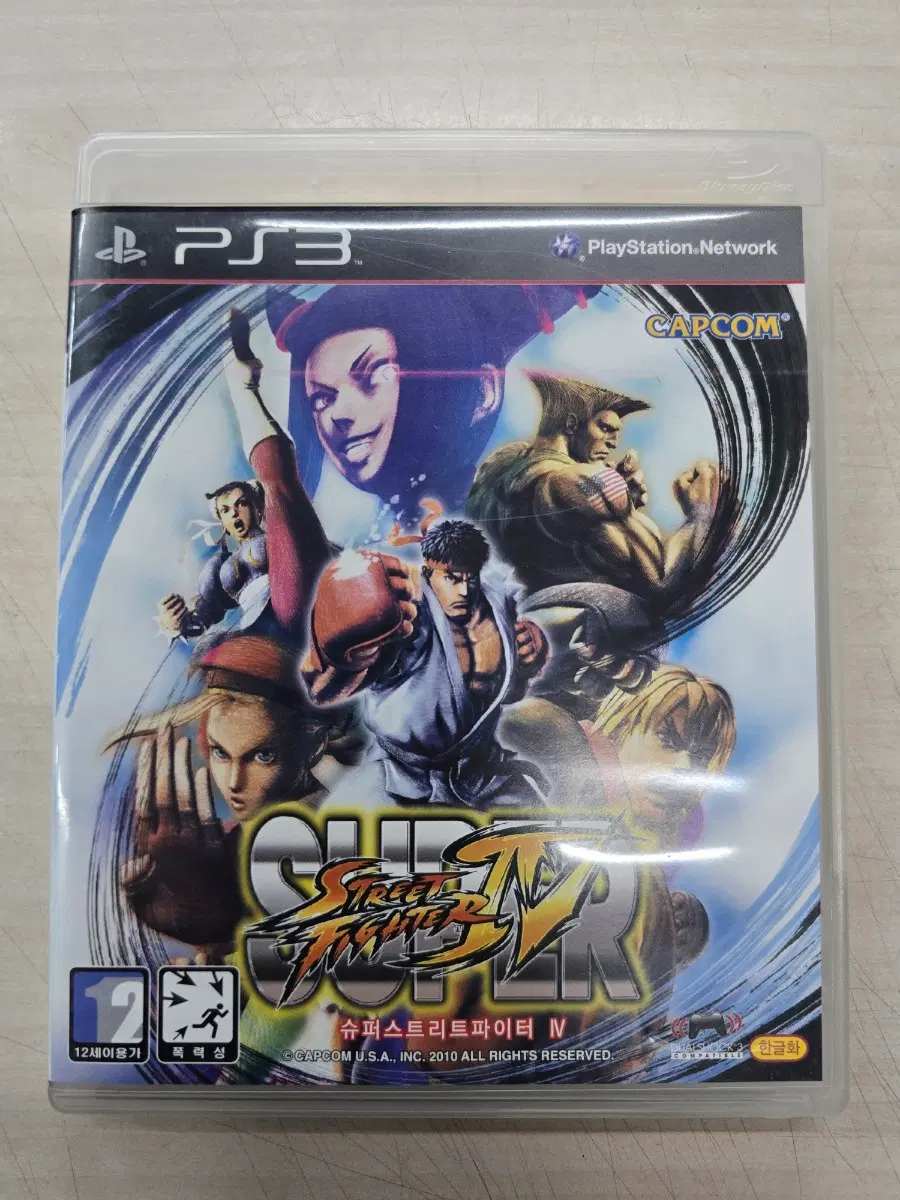 [PS3] 플스3 "슈퍼 스트리트 파이터4" 판매합니다.