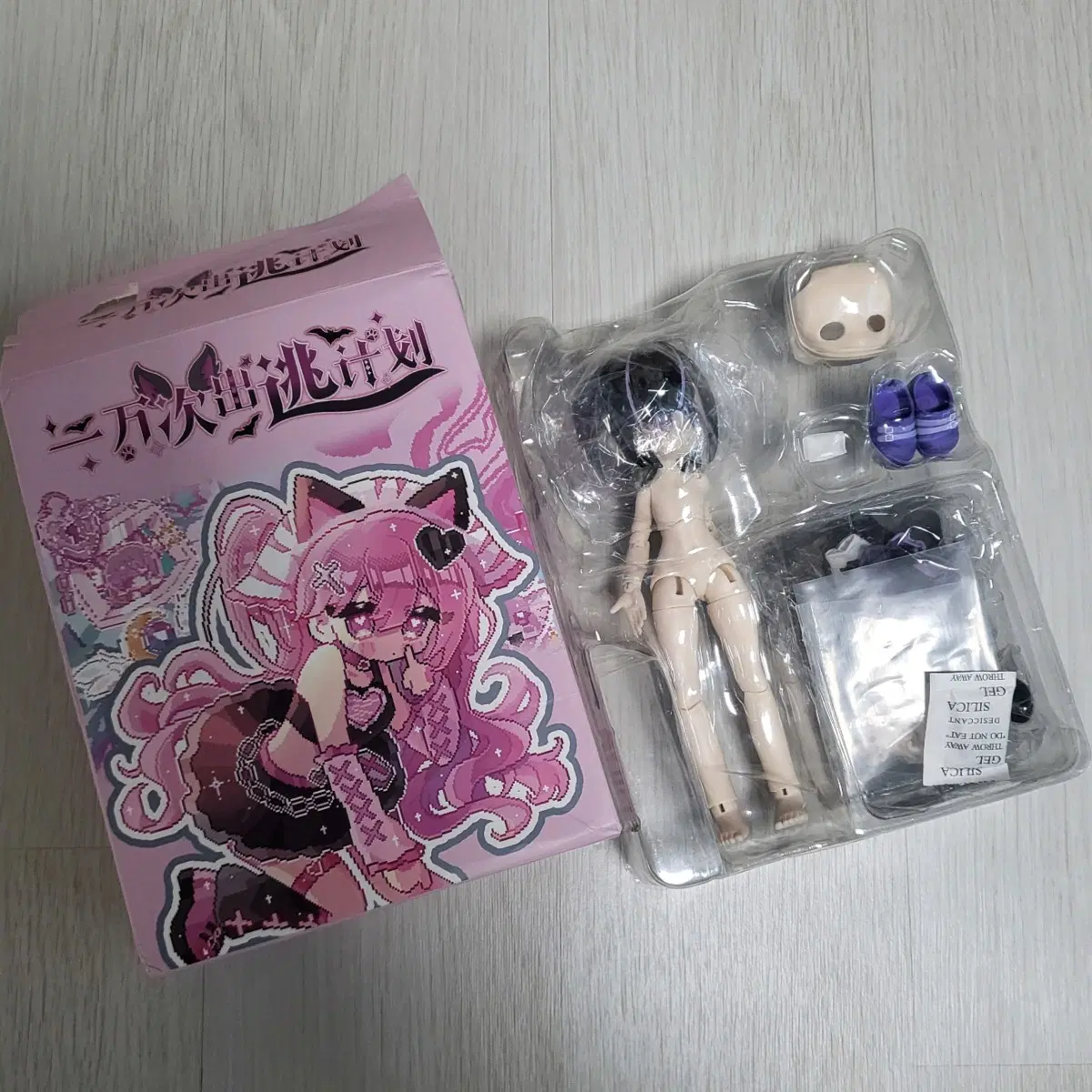 일만번의탈출계획 고양이 블라인드돌 bjd 랜덤구관 고전 미소녀