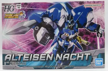 BANDAI SPIRITS HG 알트아이젠 나하트