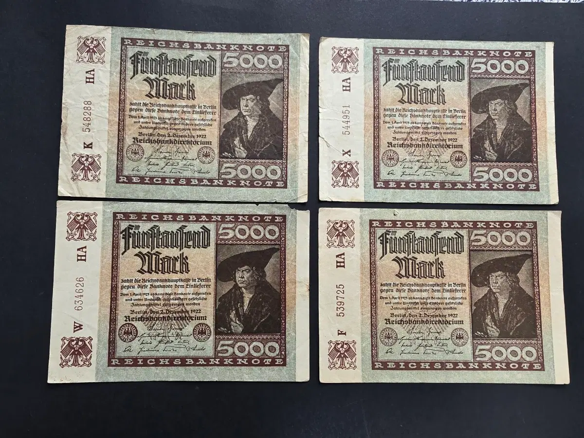 독일 1900년 초 바이마르 제국 5천 마르크 지폐 4장 일괄.