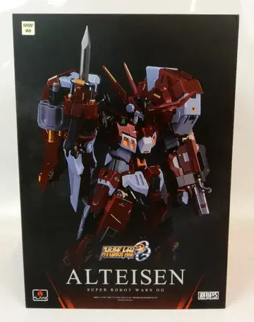 Flame Toys 철기교 알토아이젠
