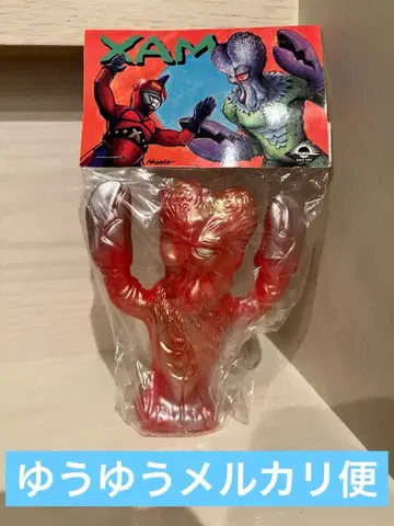 MAXTOY 맥스토이 자무 외계인 Alien Xam
