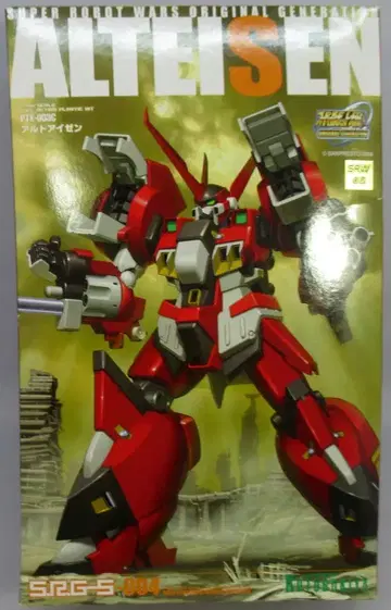 코토부키야 1/144 SRG-S 알트아이젠 4