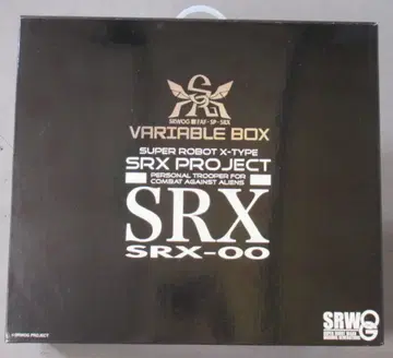 보크스/반프레스토 SRWOG/풀 액션 피규어 DX SRX 바리어블 박스 SP