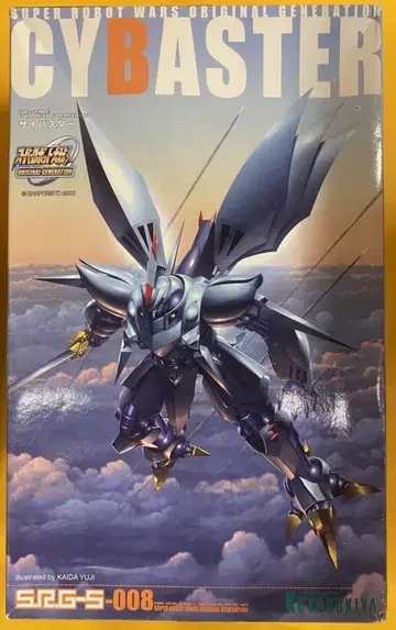 코토부키야 슈퍼로봇대전 ORIGINAL GENERATION !CYBASTER 사이바스터/슈퍼로봇대전/논스케일 8