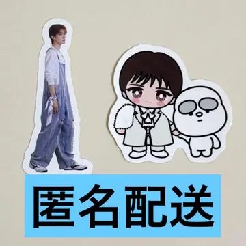 M!LK 야마나카 유타로
