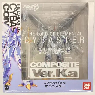 반다이 COMPOSITE Ver.Ka 사이바스타 컴포지트ver.ka