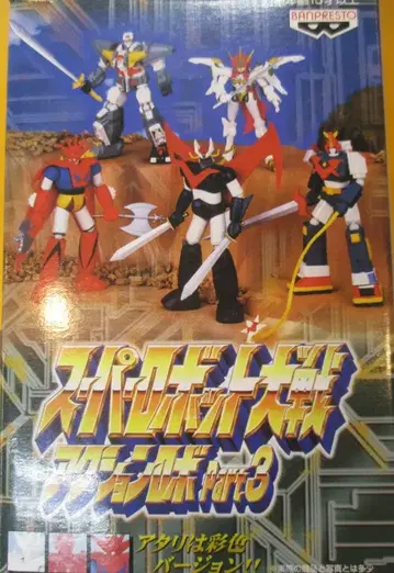 반프레스토 SRW 액션 로봇 03 게터 드래곤 레드 클리어 버전