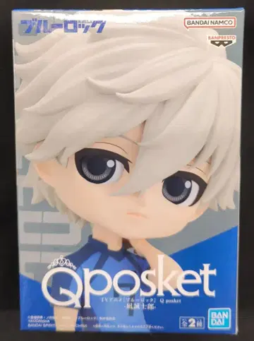 BANDAI SPIRITS Q posket 나기 세이시로 A/다크 컬러
