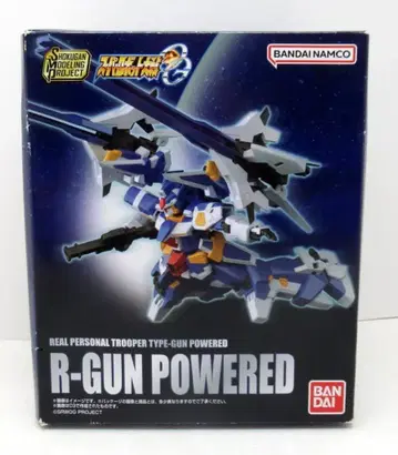 반다이 SMP [SHOKUGAN MODELING PROJECT] R-GUN POWERED