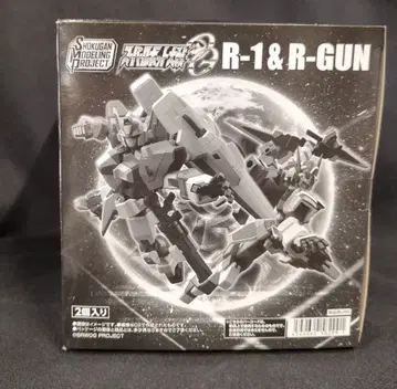 반다이 SMP [SHOKUGAN MODELING PROJECT] 슈퍼로봇대전 ORIGINAL GENERATION [ R-1&R-GUN ]