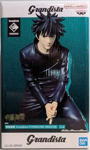 BANDAI SPIRITS 그란디스타 후시구로 메구미