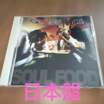 GOODIE MOB / SOUL FOOD