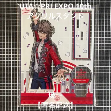 에이치 UTA PRI EXPO 아크릴 스탠드 10th 우타프리