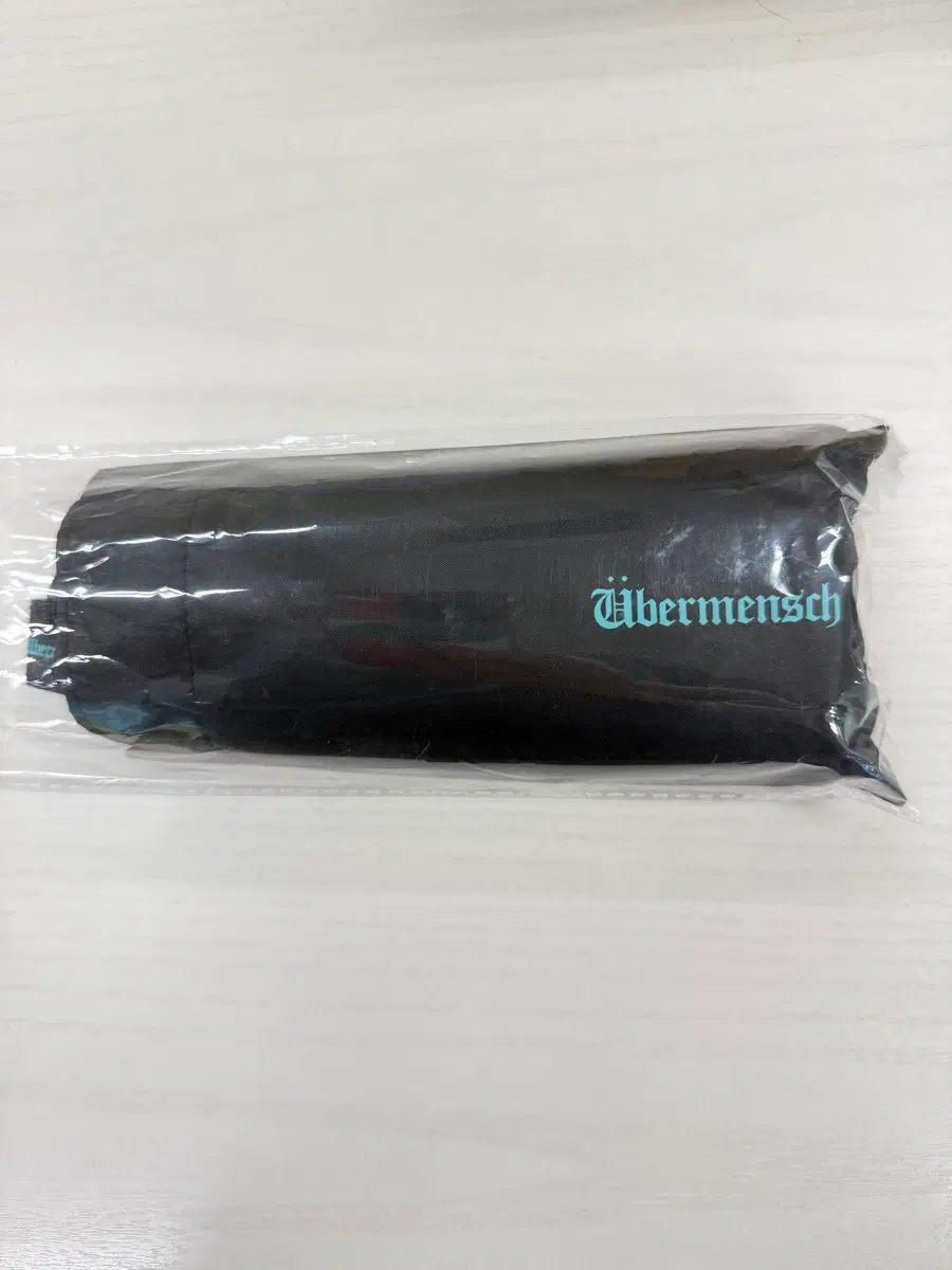 지디 우산