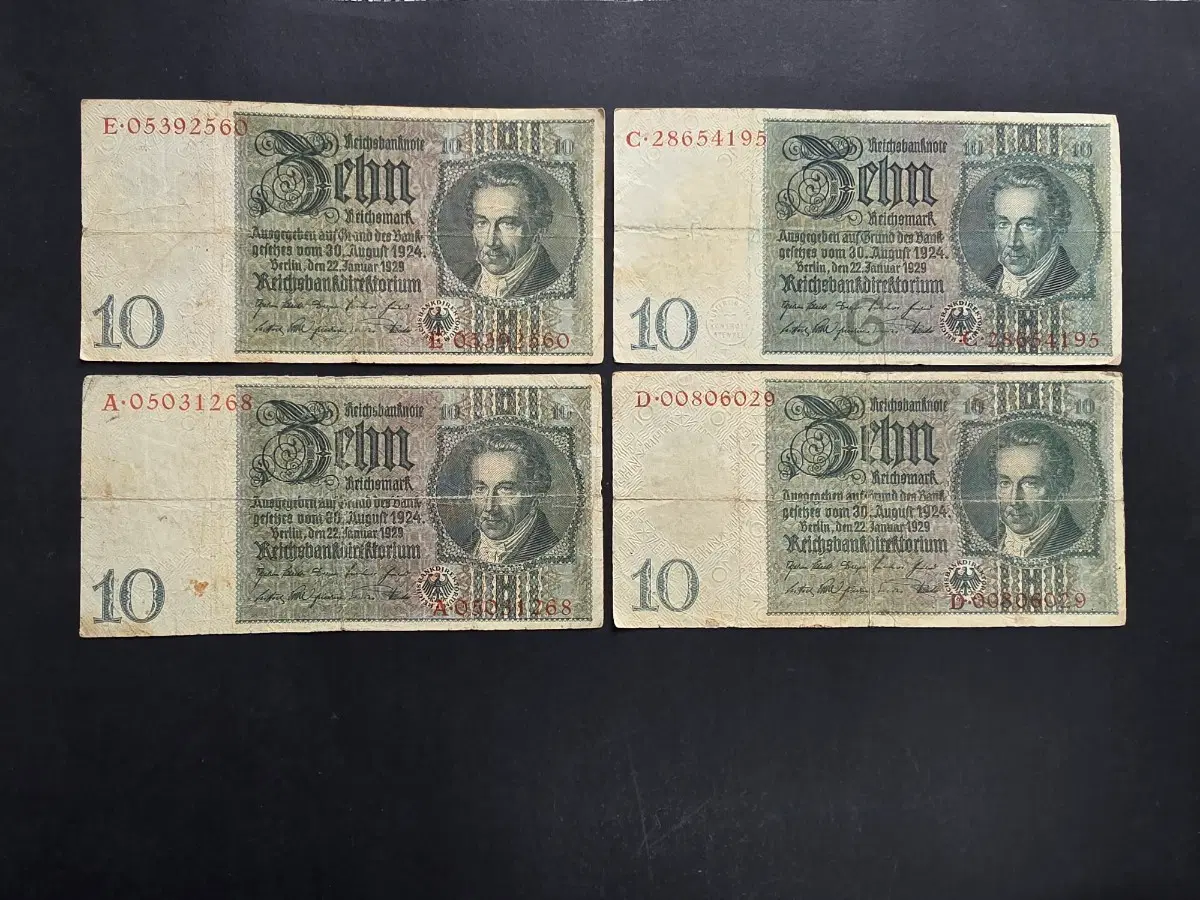 독일 1900년 초 바이마르 제국 10라이히스 마르크 지폐 4장 일괄.