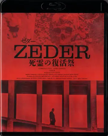 외국 영화 Blu-ray ZEDER 사령의 부활제