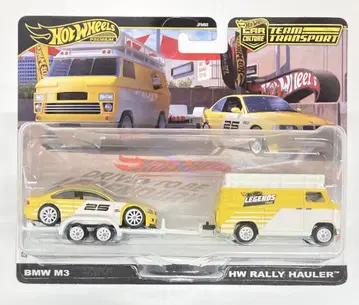 MATTEL TEAM TRANSPORT HRV45 BMW M3/HW RALLY HAULER JFM93