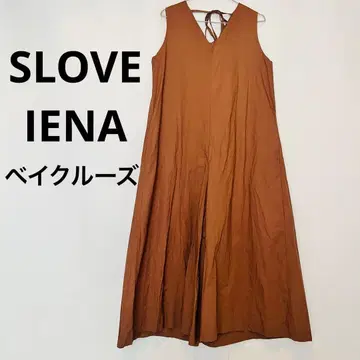 슬로브 이에나 올인원 살로펫 오버롤 와이드 팬츠 36S
