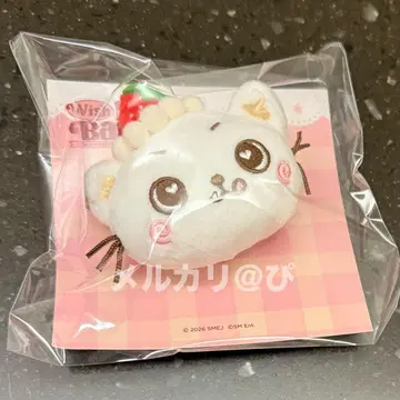 위시 베리 베이커리 인형 배지 리쿠 밤