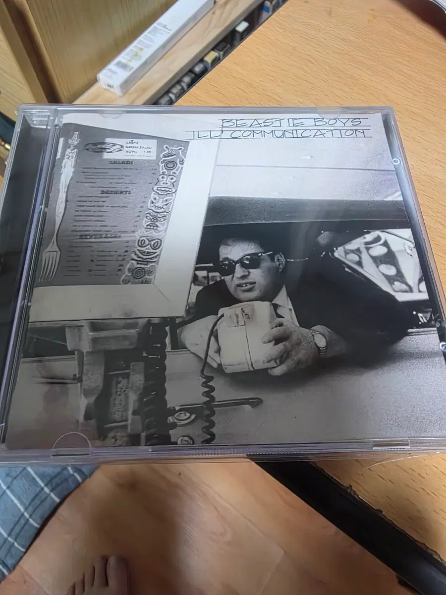 비스티 보이즈 앨범 Ill Communication