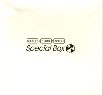 성우 CD 트라이세일 Special BOX 1