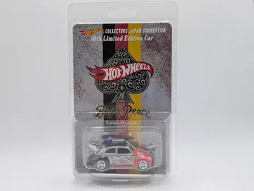 MATTEL 2026 JAPAN COLLECTORS CONVENTION 한정판 HOTWHEELS KAWA-BUG-A/오른쪽 JCP40-Z2