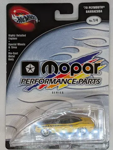 MATTEL MOPAR PARFORMANCE PARTS SERIES HOTWHEELS '70 PLYMOUTH BARRACUDA 56583
