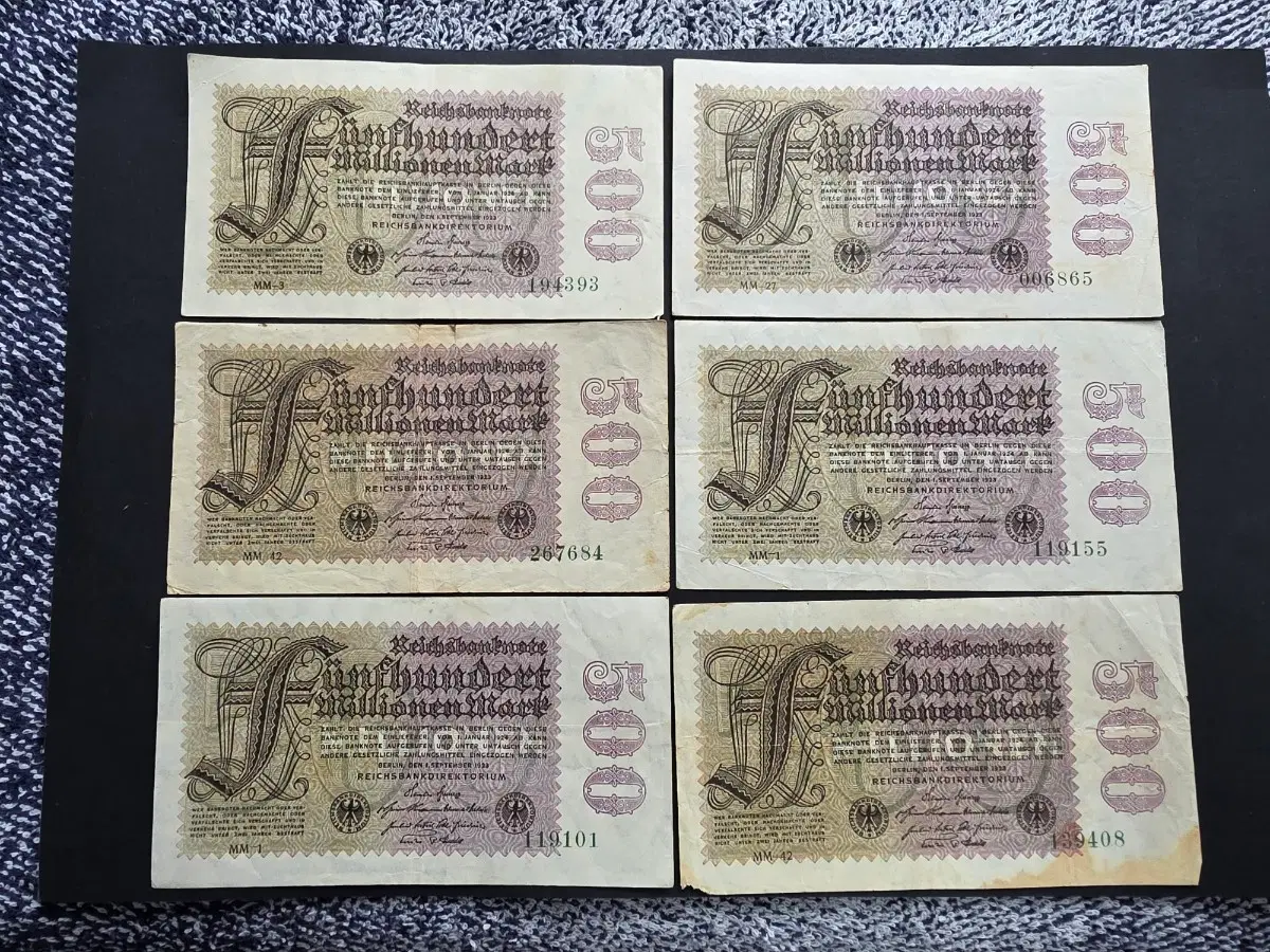 독일 1900년 초 바이마르 제국 5억 마르크 지폐 6장 일괄.