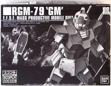 반다이 HGUC 건담 RGM-79 짐(에코플라/블랙 박스)