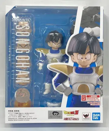 반다이 스피리츠 S.H.Figuarts 손오반 - 전투복 -